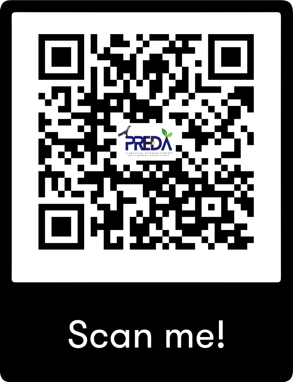 Feedback QR